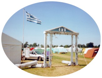 Sub-Camp Greece